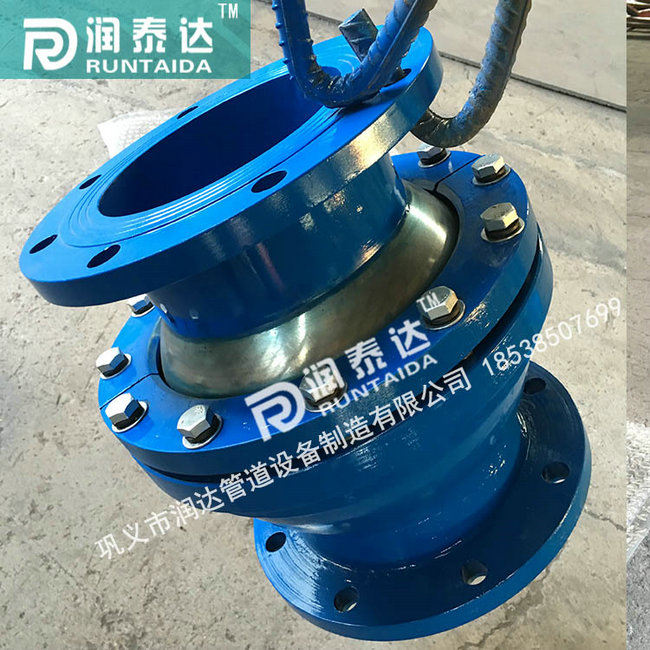 注填式球形补偿器，球形补偿器安装，三维球形补偿器